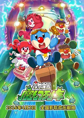 铜铜铜铜铜铜好污www